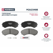 Колодки тормозные дисковые Marshall, передние, комплект на ось (4 шт), арт. M2623488