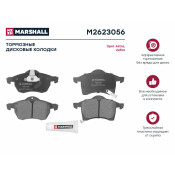 Колодки тормозные дисковые Marshall, передние, комплект на ось (4 шт), арт. M2623056