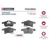Колодки тормозные дисковые Marshall, передние, комплект на ось (4 шт), арт. M2623832