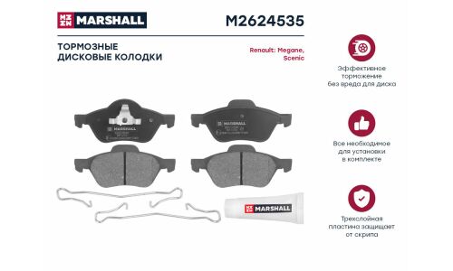 Колодки тормозные дисковые Marshall, передние, комплект на ось (4 шт), арт. M2624535