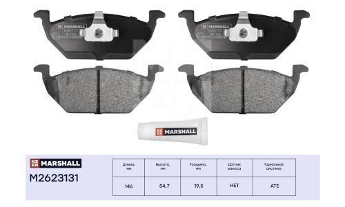 Колодки тормозные дисковые Marshall, передние, комплект на ось (4 шт), арт. M2623131