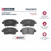 Колодки тормозные дисковые Marshall, передние, комплект на ось (4 шт), арт. M2623510