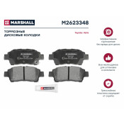 Колодки тормозные дисковые Marshall, передние, комплект на ось (4 шт), арт. M2623348