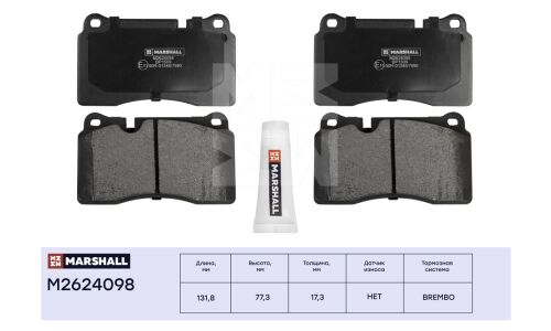 Колодки тормозные дисковые Marshall, передние, комплект на ось (4 шт), арт. M2624098