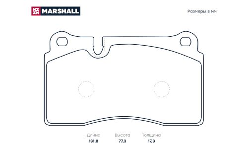 Колодки тормозные дисковые Marshall, передние, комплект на ось (4 шт), арт. M2624098