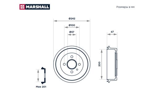 Барабан тормозной Marshall, для Chevrolet Lanos, Daewoo Espero/Nubira, Opel Astra F/G, арт. M1900901