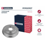 Барабан тормозной Marshall, арт. M1900907