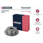 Диск тормозной Marshall, арт. M2000487