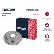 Диск тормозной Marshall, арт. M2000535
