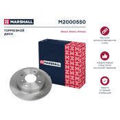 Диск тормозной Marshall, арт. M2000550
