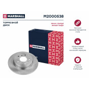 Диск тормозной Marshall, арт. M2000538