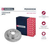 Диск тормозной Marshall, арт. M2000534