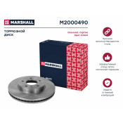 Диск тормозной Marshall, арт. M2000490