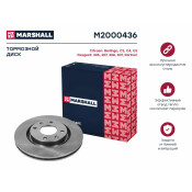 Диск тормозной Marshall, арт. M2000436