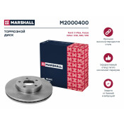 Диск тормозной Marshall, арт. M2000400