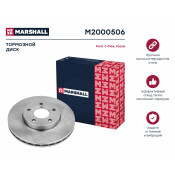 Диск тормозной Marshall, арт. M2000506
