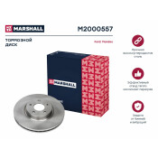 Диск тормозной Marshall, арт. M2000557