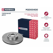 Диск тормозной Marshall, арт. M2000430