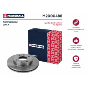 Диск тормозной Marshall, арт. M2000485