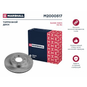 Диск тормозной Marshall, арт. M2000517
