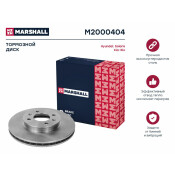 Диск тормозной Marshall, арт. M2000404