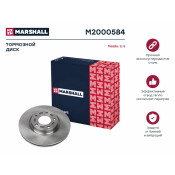 Диск тормозной Marshall, арт. M2000584