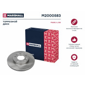 Диск тормозной Marshall, арт. M2000583