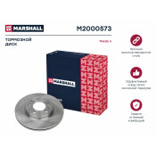 Диск тормозной Marshall, арт. M2000573