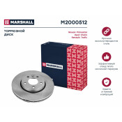 Диск тормозной Marshall, арт. M2000512