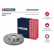 Диск тормозной Marshall, арт. M2000494