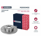 Диск тормозной Marshall, арт. M2000402