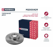 Диск тормозной Marshall, арт. M2000429