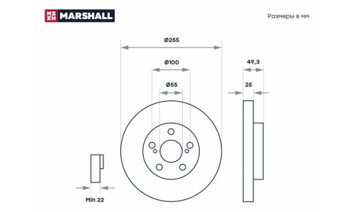 Диск тормозной Marshall, передний, правый/левый, для Toyota Caldina / Carina / Prius, 1 шт, арт. M2000548