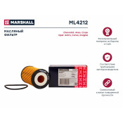 Фильтр масляный Marshall, арт. ML4212