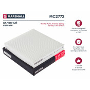 Фильтр салонный Marshall, арт. MC2772