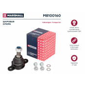 Опора шаровая Marshall, передняя, для Volkswagen Transporter, арт. M8100160