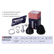 ШРУС Marshall, внешний (без ABS), арт. M8111004