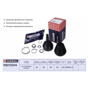 ШРУС Marshall, внешний (без ABS), арт. M8111094