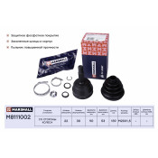 ШРУС Marshall, внешний (без ABS), арт. M8111002