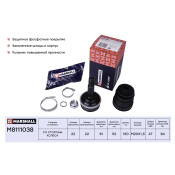 ШРУС внешний (с ABS) Marshall, арт. M8111038