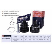 ШРУС Marshall, внешний (с ABS), арт. M8111075