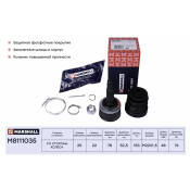 ШРУС Marshall, внешний (с ABS), арт. M8111035