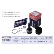 ШРУС Marshall, внешний (с ABS), арт. M8111050