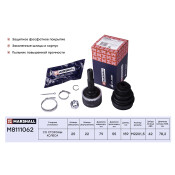 ШРУС Marshall, внешний (с ABS), арт. M8111062