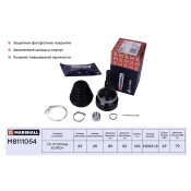 ШРУС Marshall, внешний (с ABS), арт. M8111054