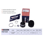 ШРУС внешний (с ABS) Marshall, арт. M8111081