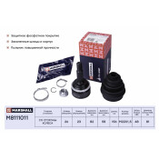 ШРУС Marshall, внешний (с ABS), арт. M8111011
