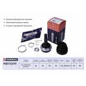 ШРУС Marshall, внешний (с ABS), арт. M8111099