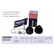 ШРУС Marshall, внешний (без ABS), арт. M8111043
