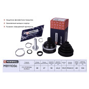 ШРУС внешний (с ABS) Marshall, арт. M8111056
